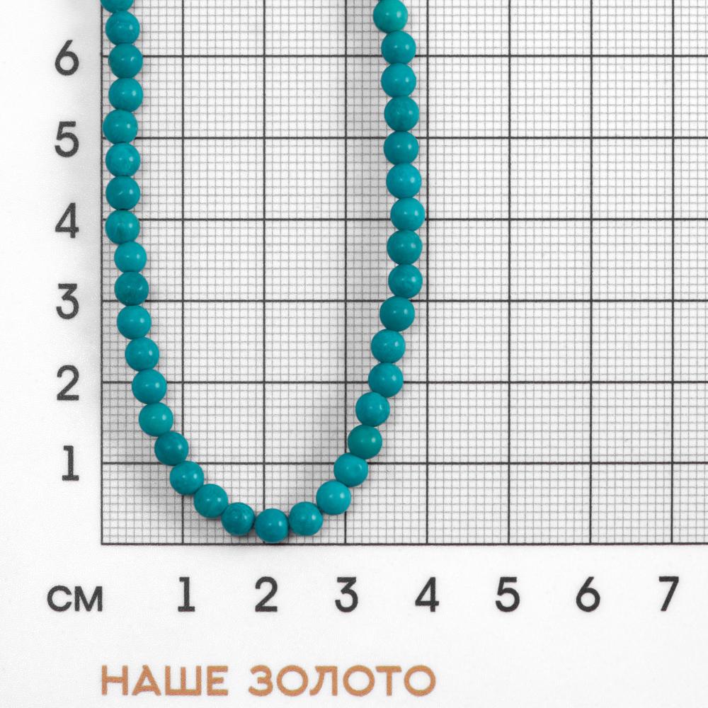 Серебряные бусы Палитра ЕУКС-БИР4