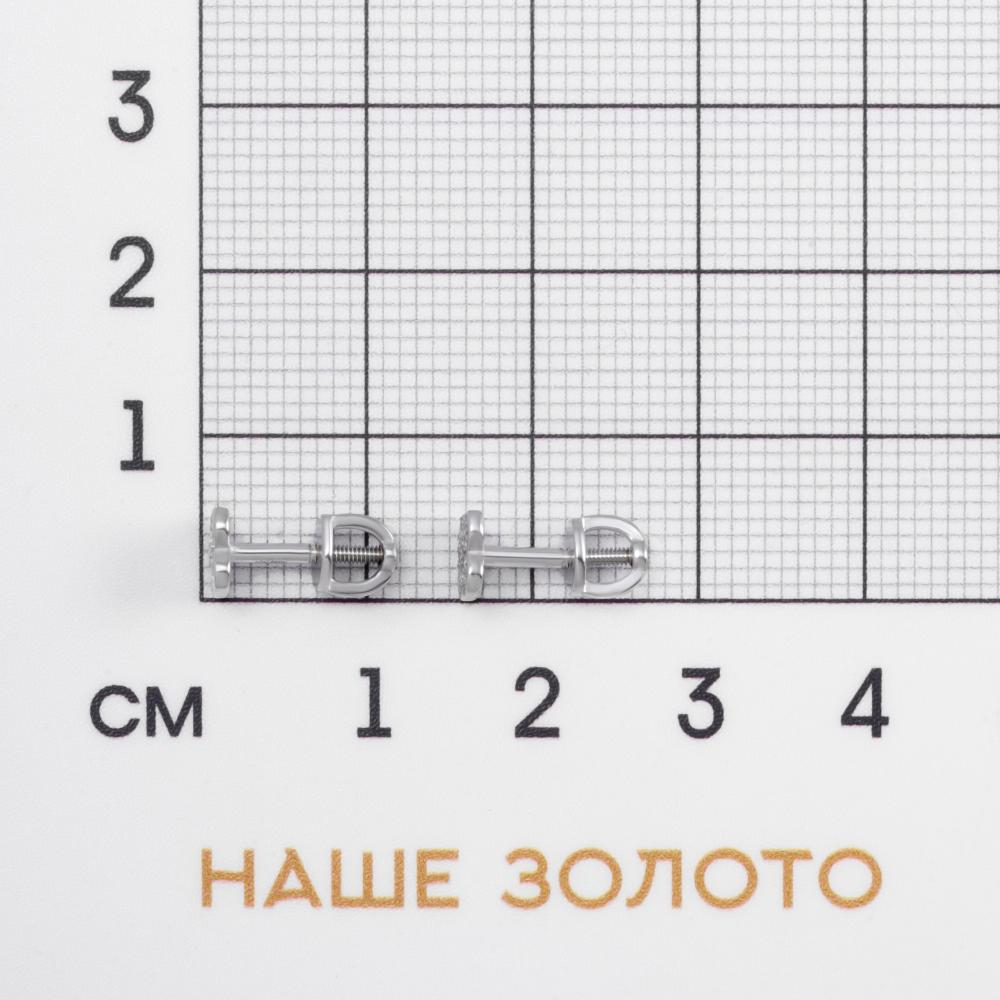 Серебряные серьги гвоздики Efremof ЮП1210019960