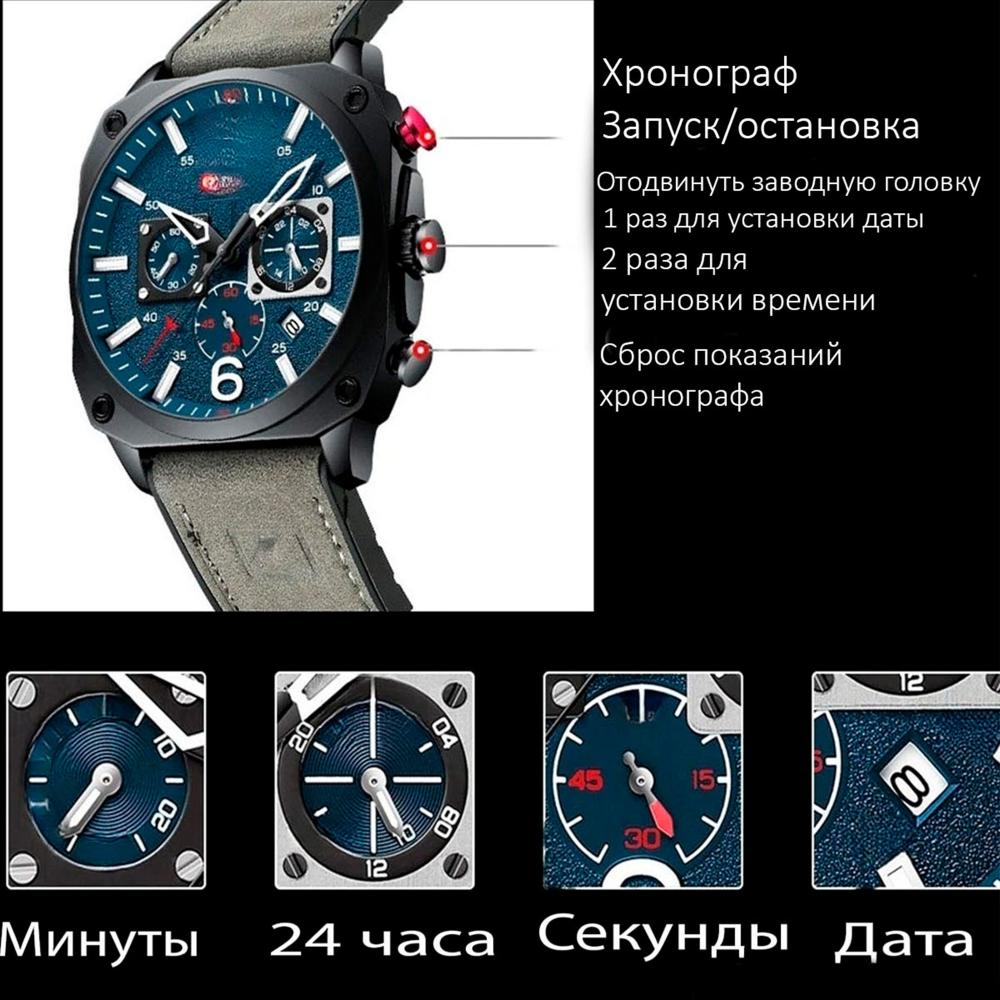 Стальные часы Live wishes ВЦВ8450-01