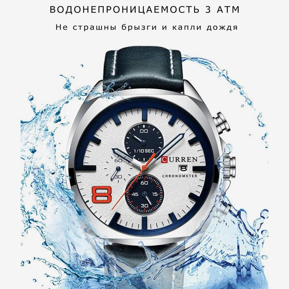 Стальные часы Live wishes ВЦВ8490-02