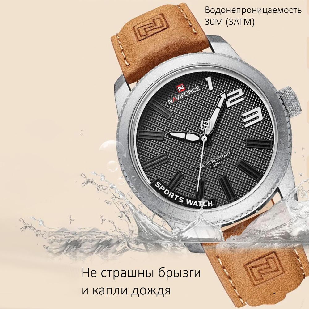 Стальные часы Live wishes ВЦВ8950-01