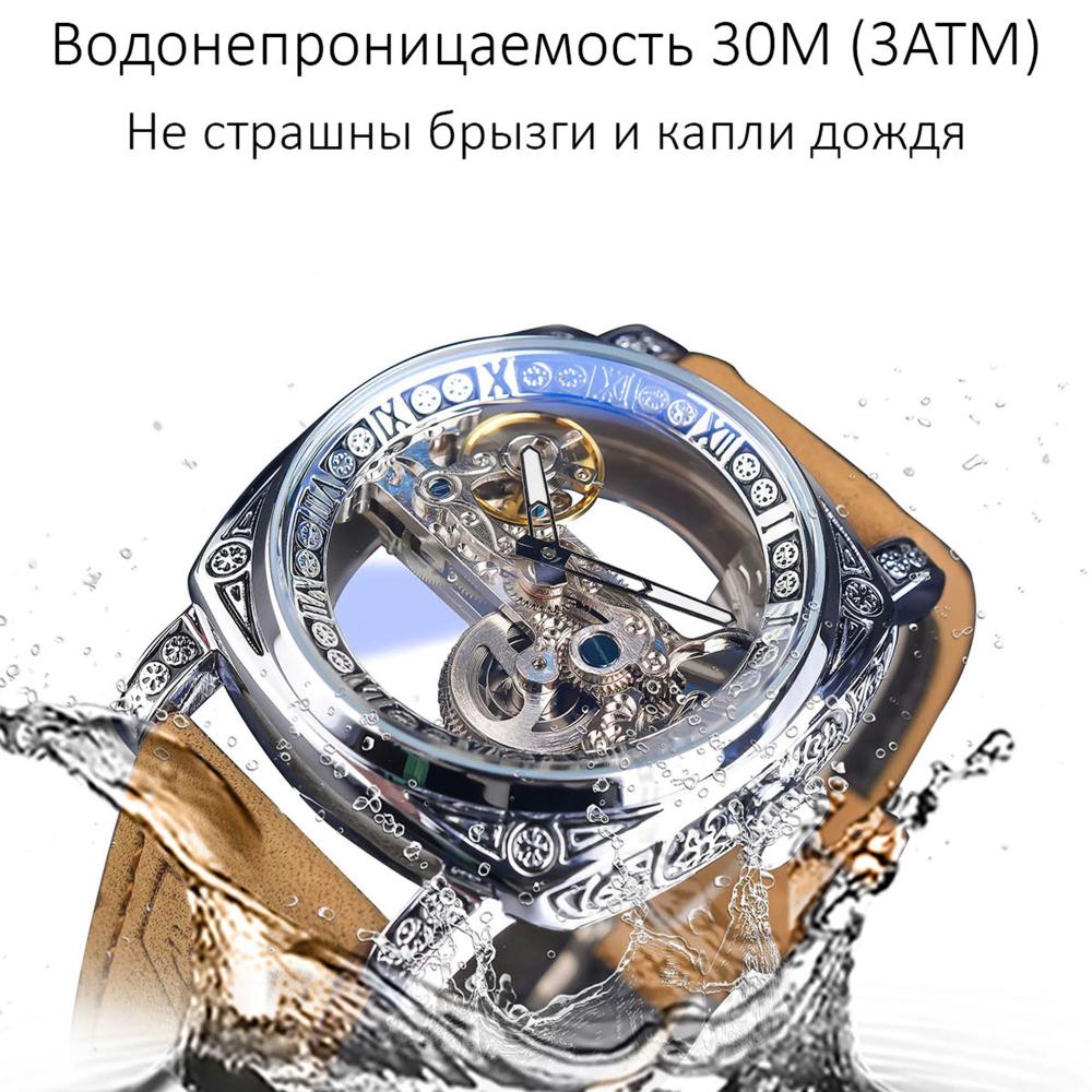 Стальные часы Live wishes ВЦВ8980-01