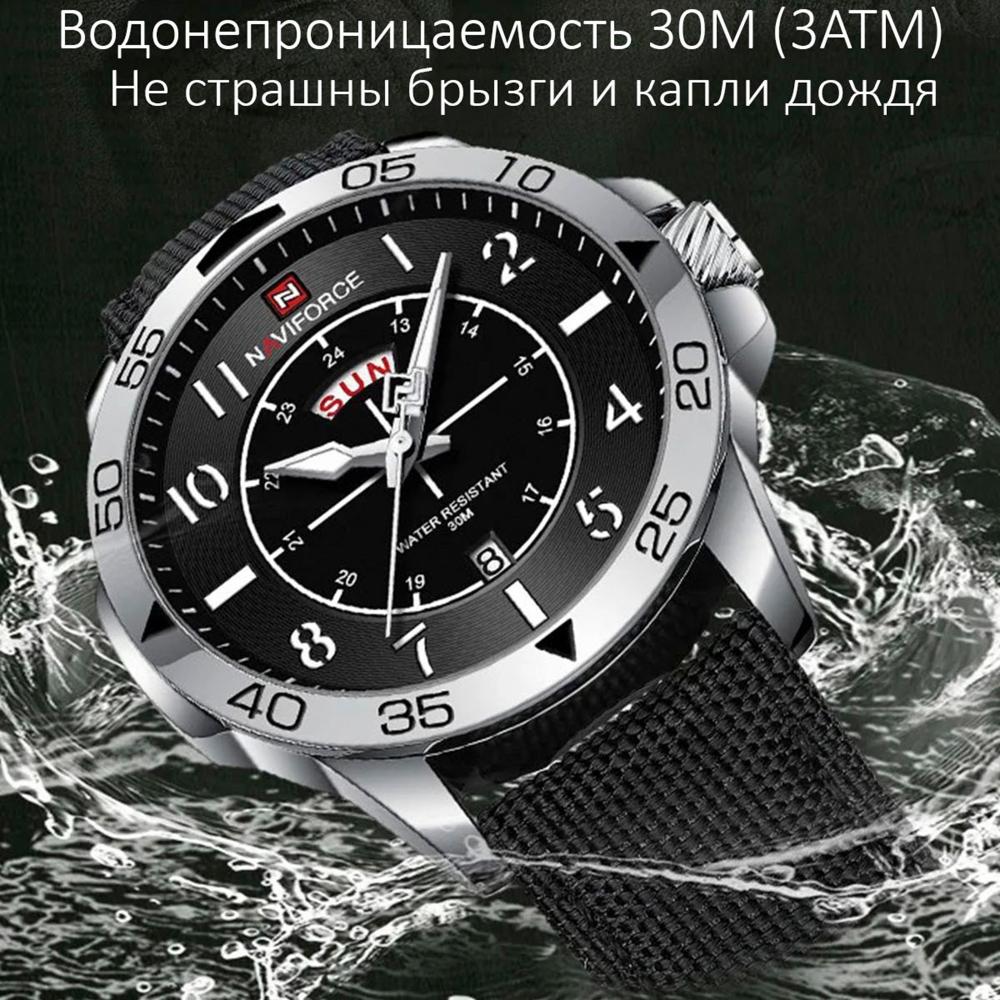 Стальные часы Live wishes ВЦВ8850-01