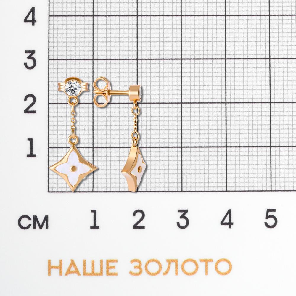 Золотые серьги подвесные Liberty из красного золота 585 пробы РЫ20029532