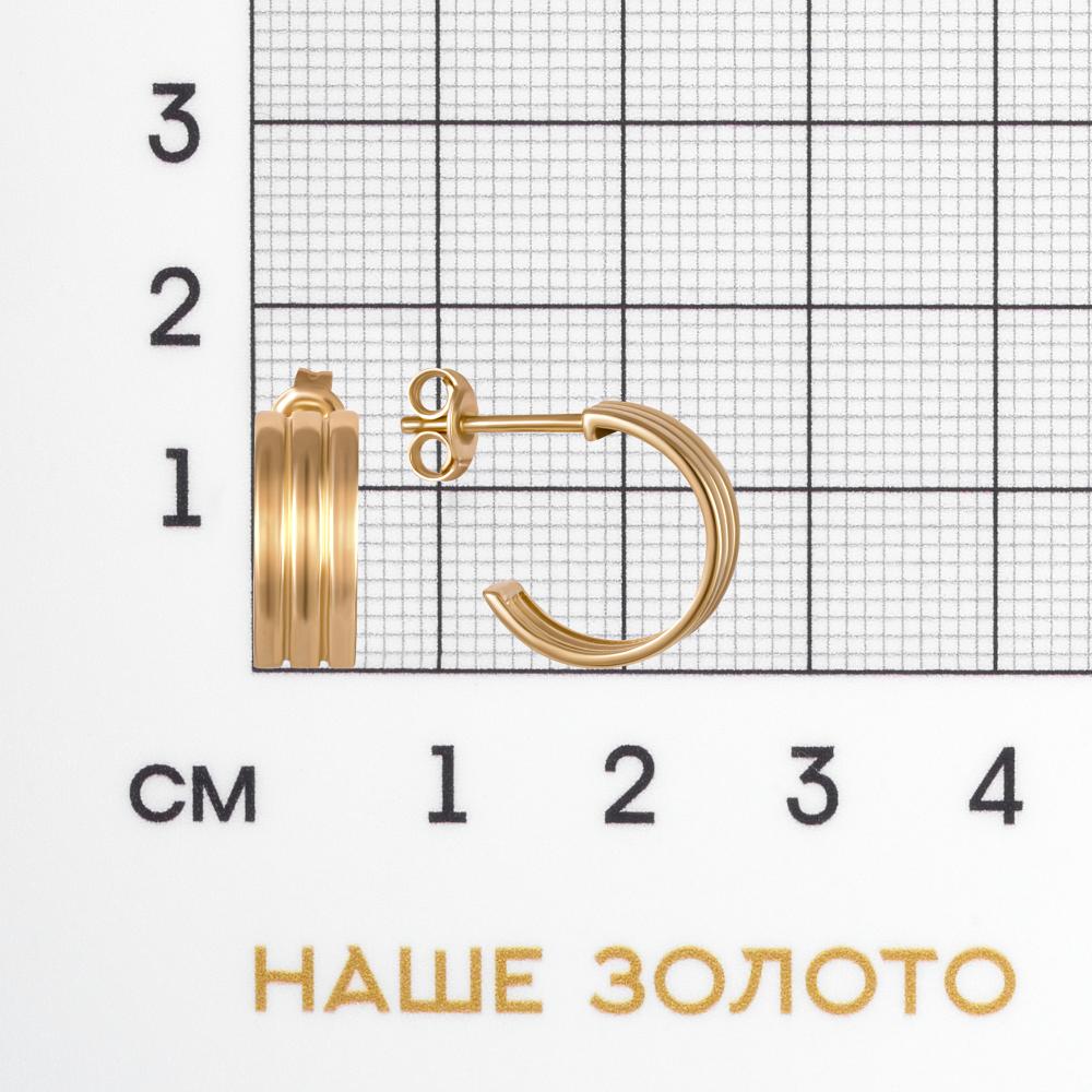 Золотые серьги гвоздики New gold из красного золота 585 пробы НЮ09976507010000000