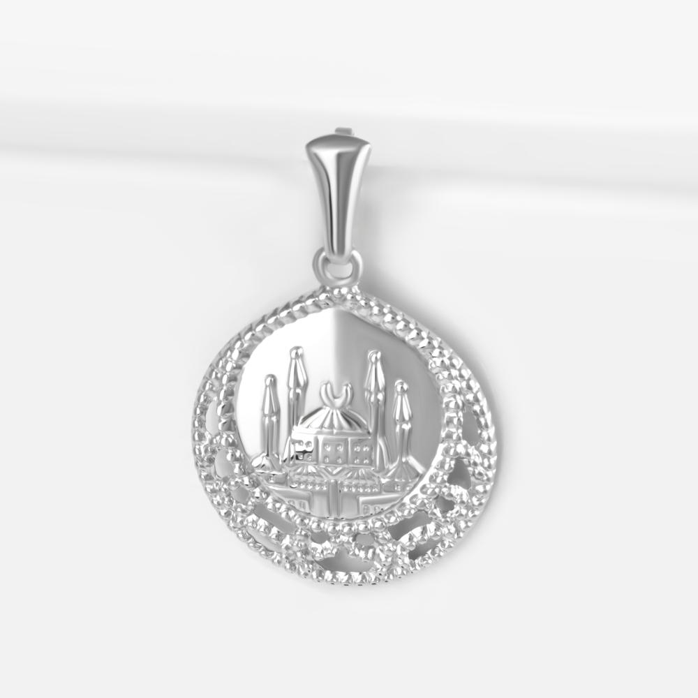 Серебряная мусульманская подвеска