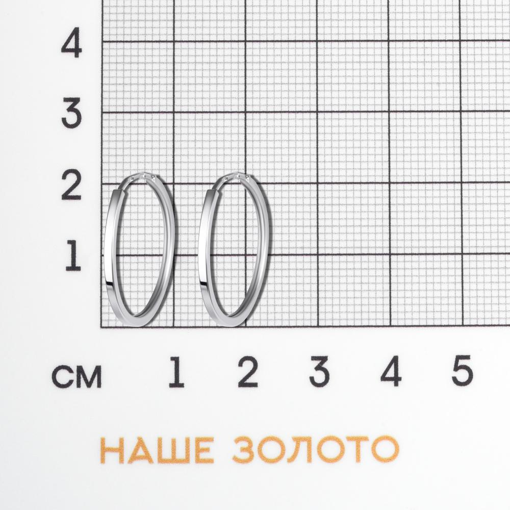 Серебряные серьги конго Дельта (delta) ДПС5204525/20