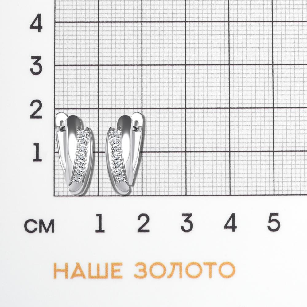 Серебряные серьги Дельта (delta) ДПС1206489