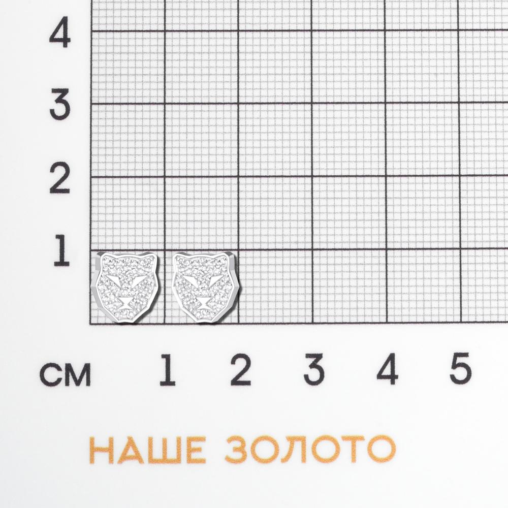 Серебряные серьги гвоздики Дельта (delta) ДПС0505972