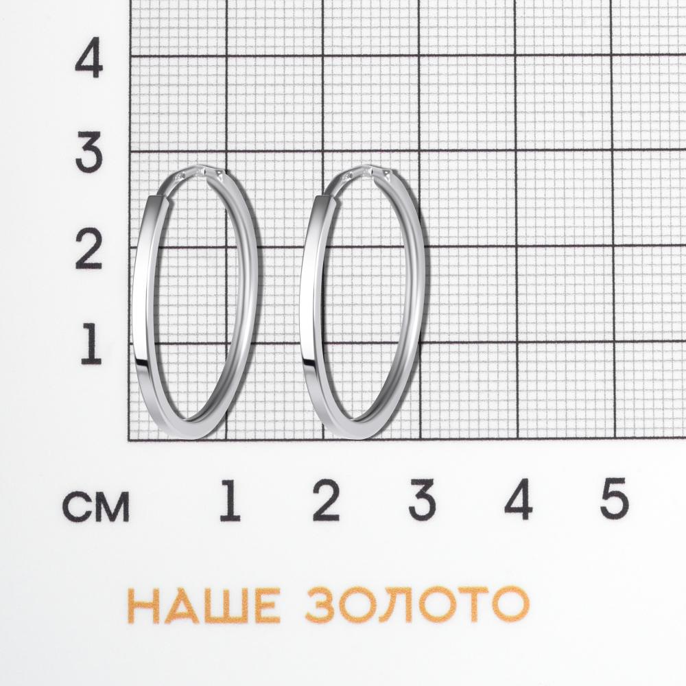 Серебряные серьги конго Дельта (delta) ДПС5204525/25
