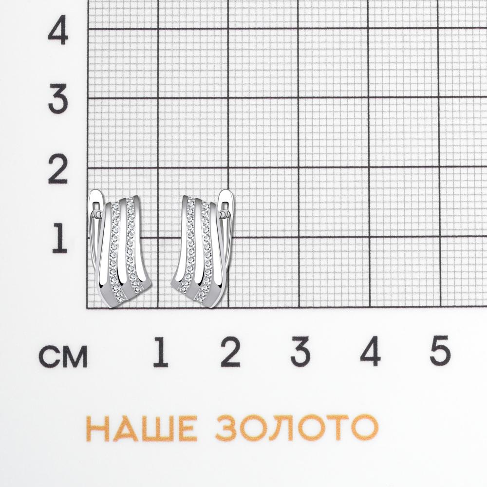 Серебряные серьги Дельта (delta) ДПС1206778