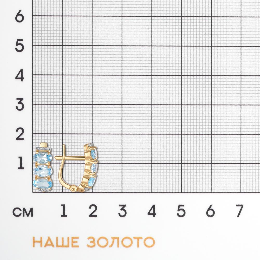 Золотые серьги Мастер бриллиант из красного золота 585 пробы МБ0217670101011