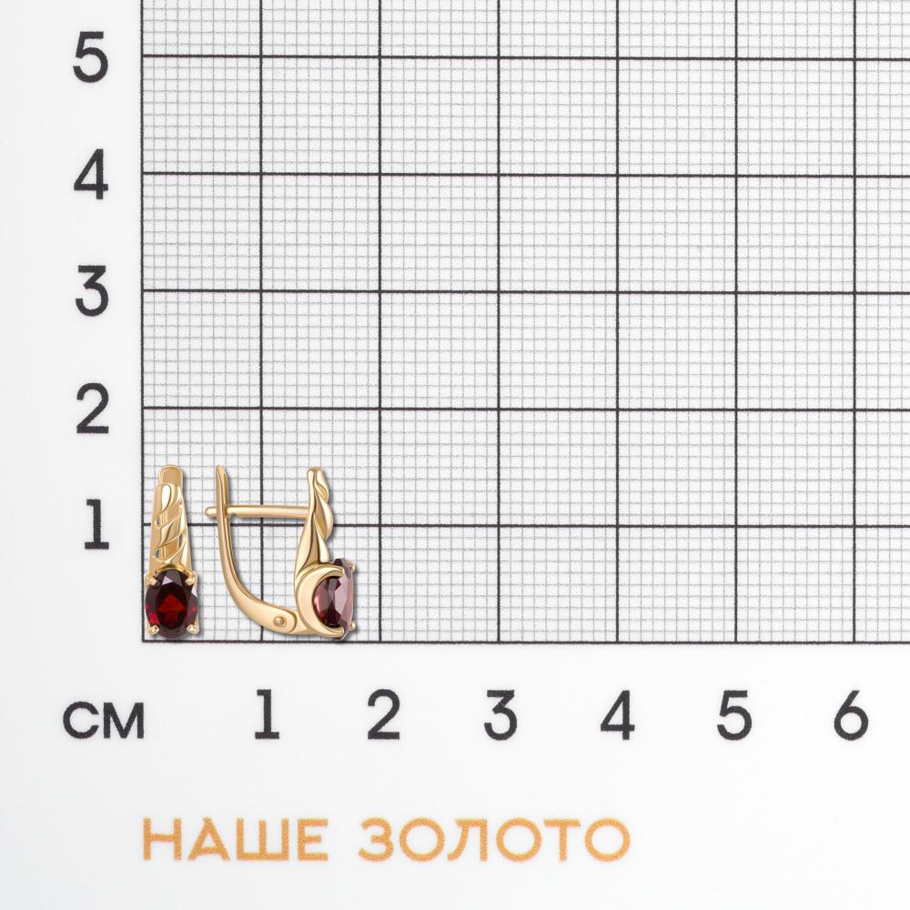Золотые серьги Мастер бриллиант из красного золота 585 пробы МБ0234600300010