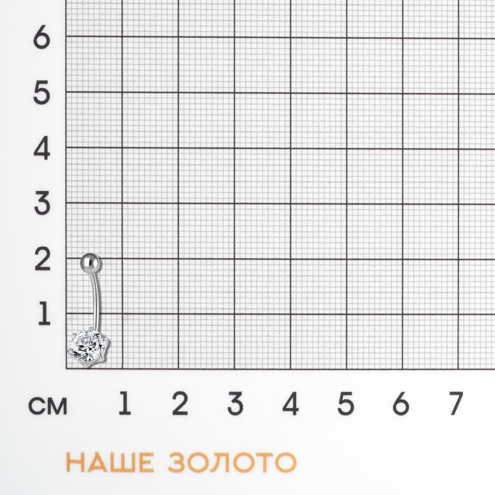 Серебряный пирсинг Efremof ЮП1710017818