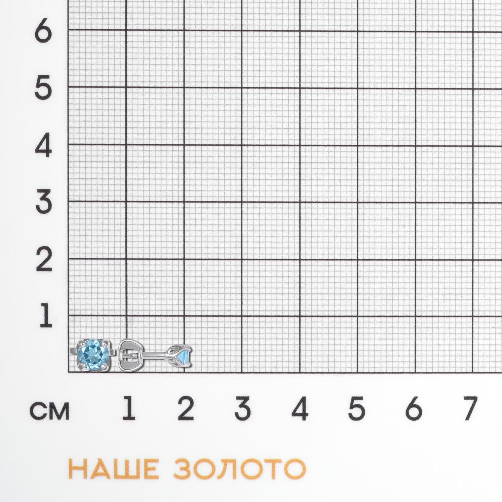 Серебряные серьги гвоздики Инталия ИТ203812-002-0019