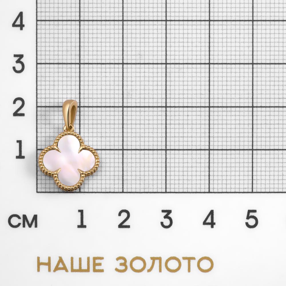 Золотая подвеска Liberty из красного золота 585 пробы РЫ300095312