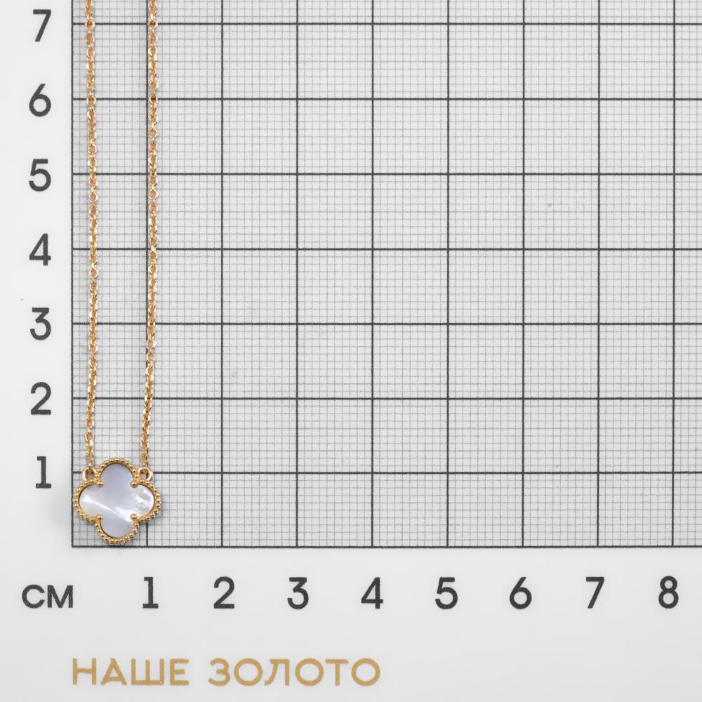 Золотое колье Liberty из красного золота 585 пробы РЫ500025312