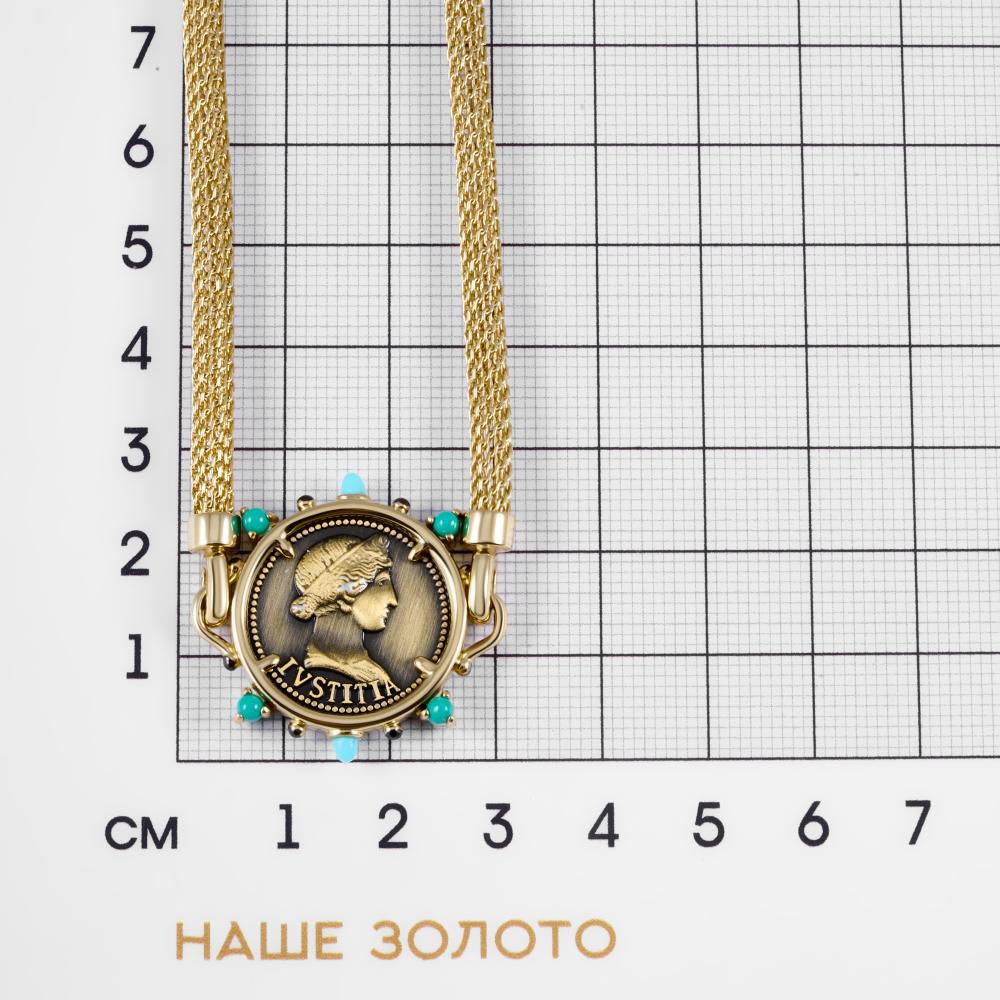 Бижутерное колье Style avenue СЙРОМН505-3