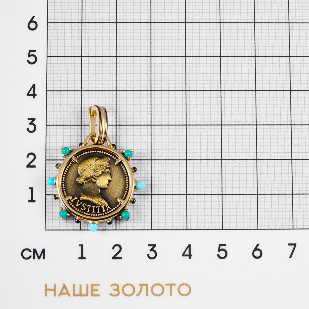 Бижутерная подвеска Style avenue СЙРОМП505-3