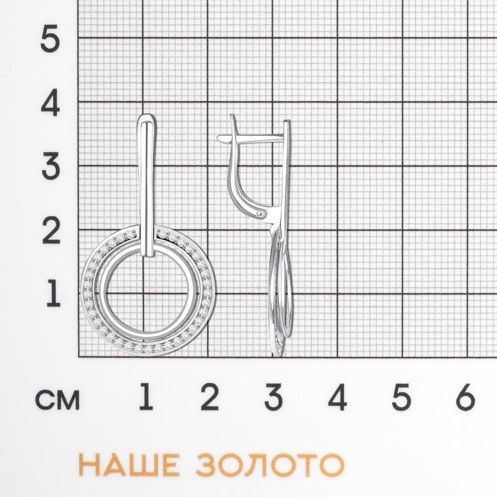 Серебряные серьги подвесные Иллада 2ИС122803