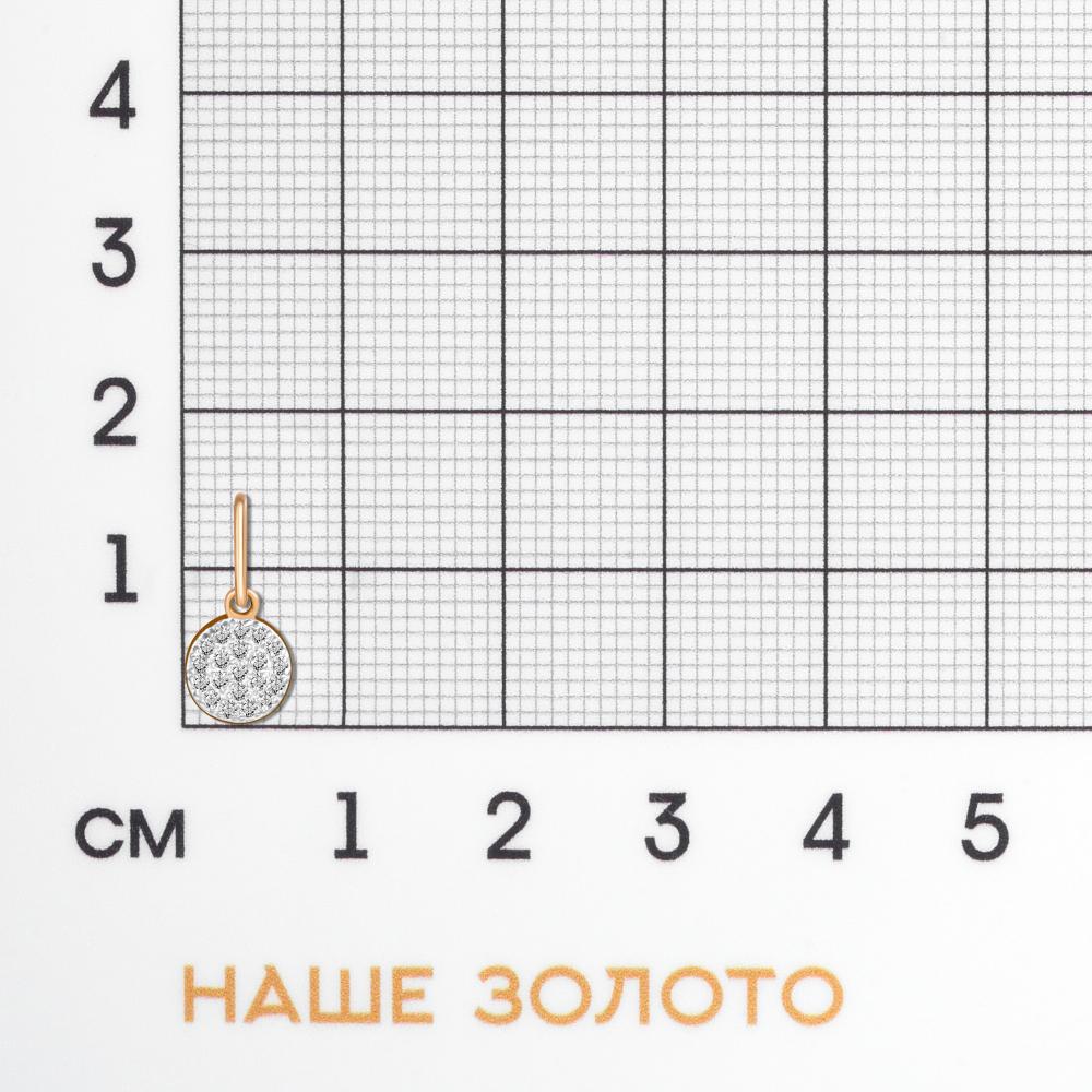 Золотая подвеска Дельта (delta) из красного золота 585 пробы ДП32066