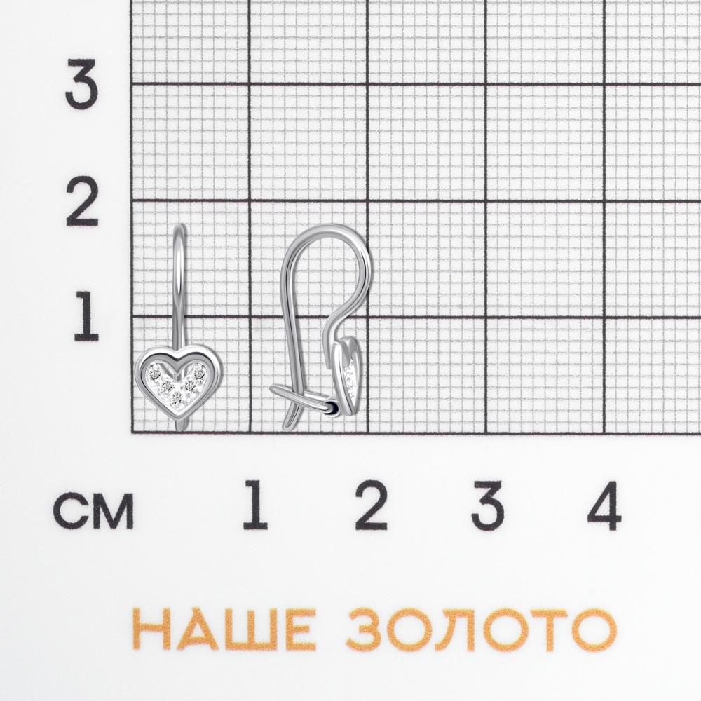 Серебряные серьги детские Иллада 2ИС122465