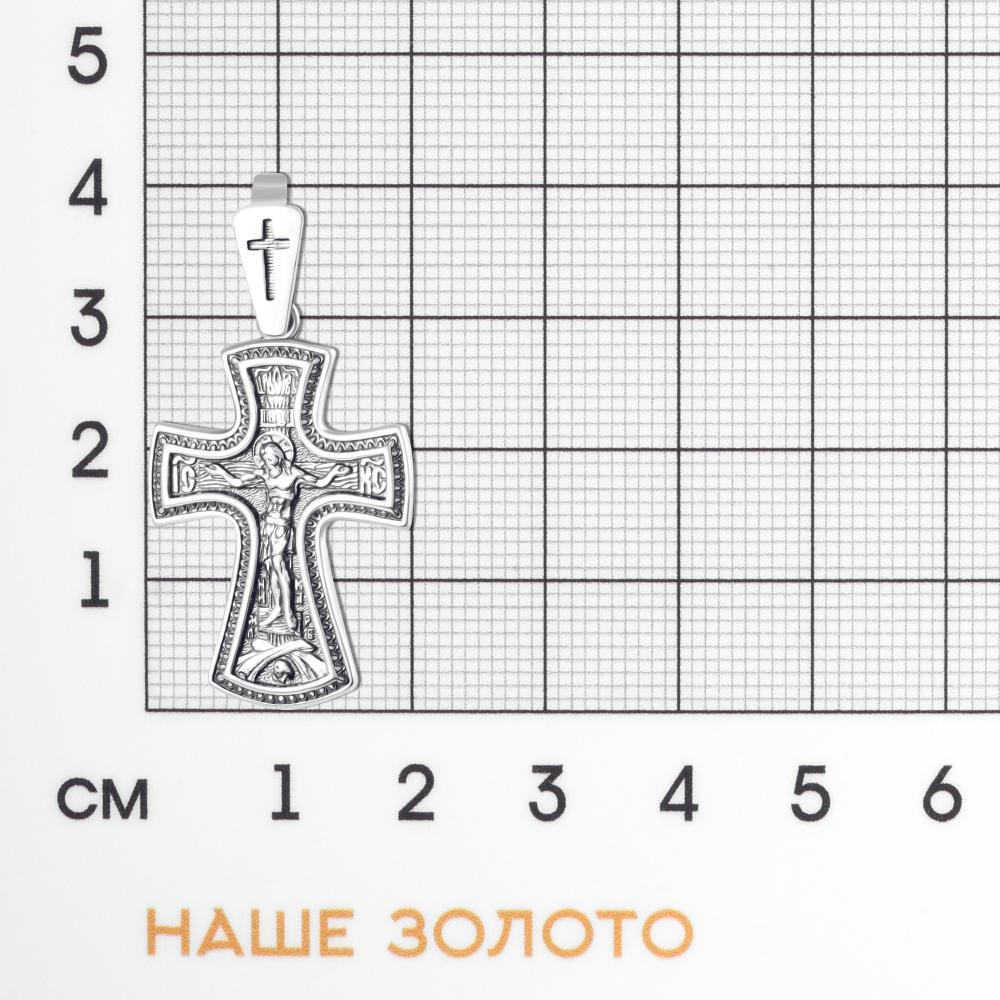 Серебряный крест Якубов ЯБКР150