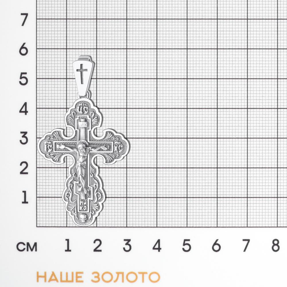 Серебряный крест Якубов ЯБКР728