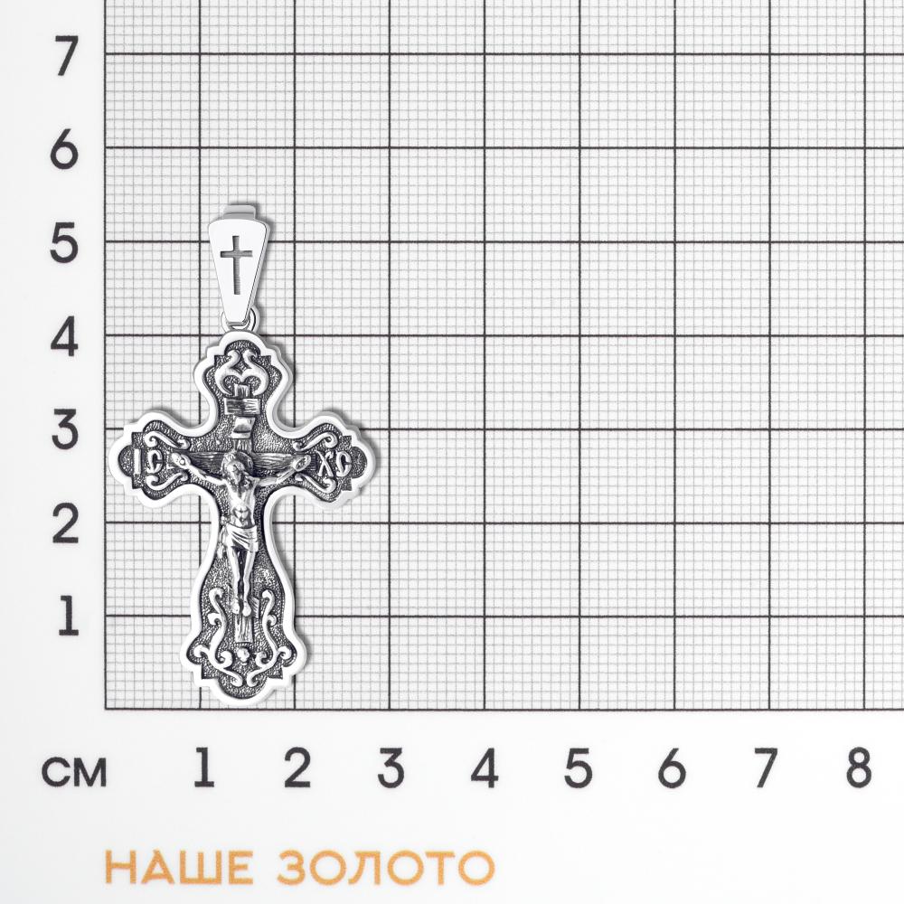 Серебряный крест Якубов ЯБКР724