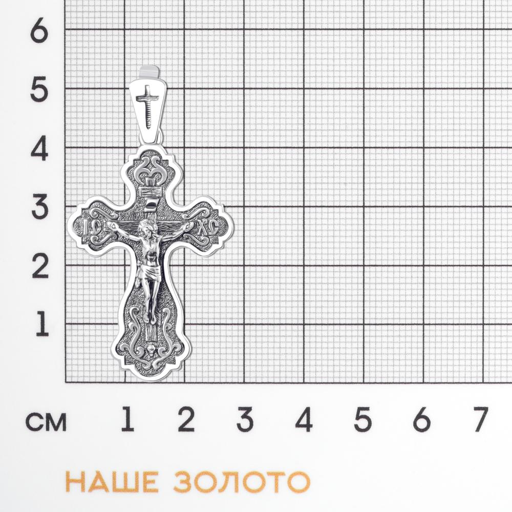 Серебряный крест Якубов ЯБКР724