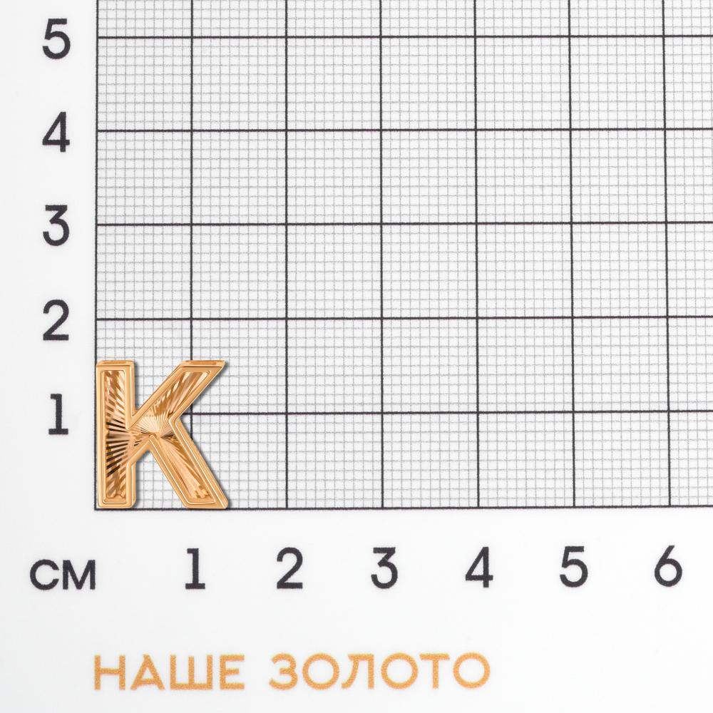 Золотая буква Sokolov из красного золота 585 пробы ДИ51-130-00371-1