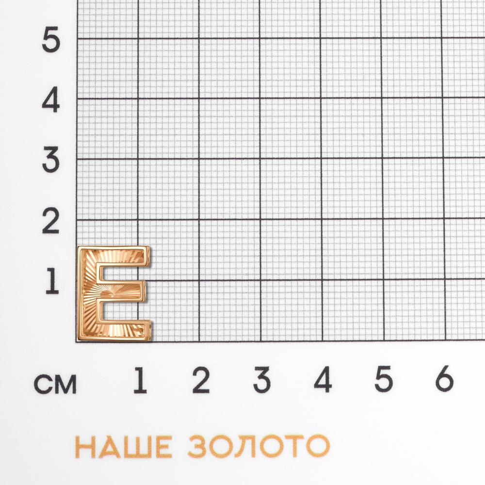Золотая буква Sokolov из красного золота 585 пробы ДИ51-130-02990-1