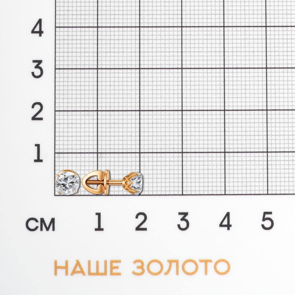 Золотые серьги гвоздики Альтеза из красного золота 585 пробы А920305