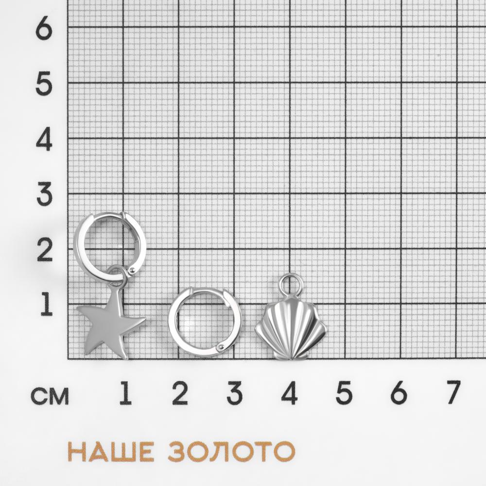 Серебряные серьги конго Арина 3А1049052-00000