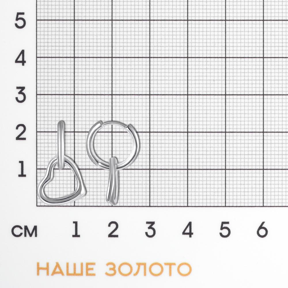 Серебряные серьги подвесные Фиделис ФСФУЕ12480