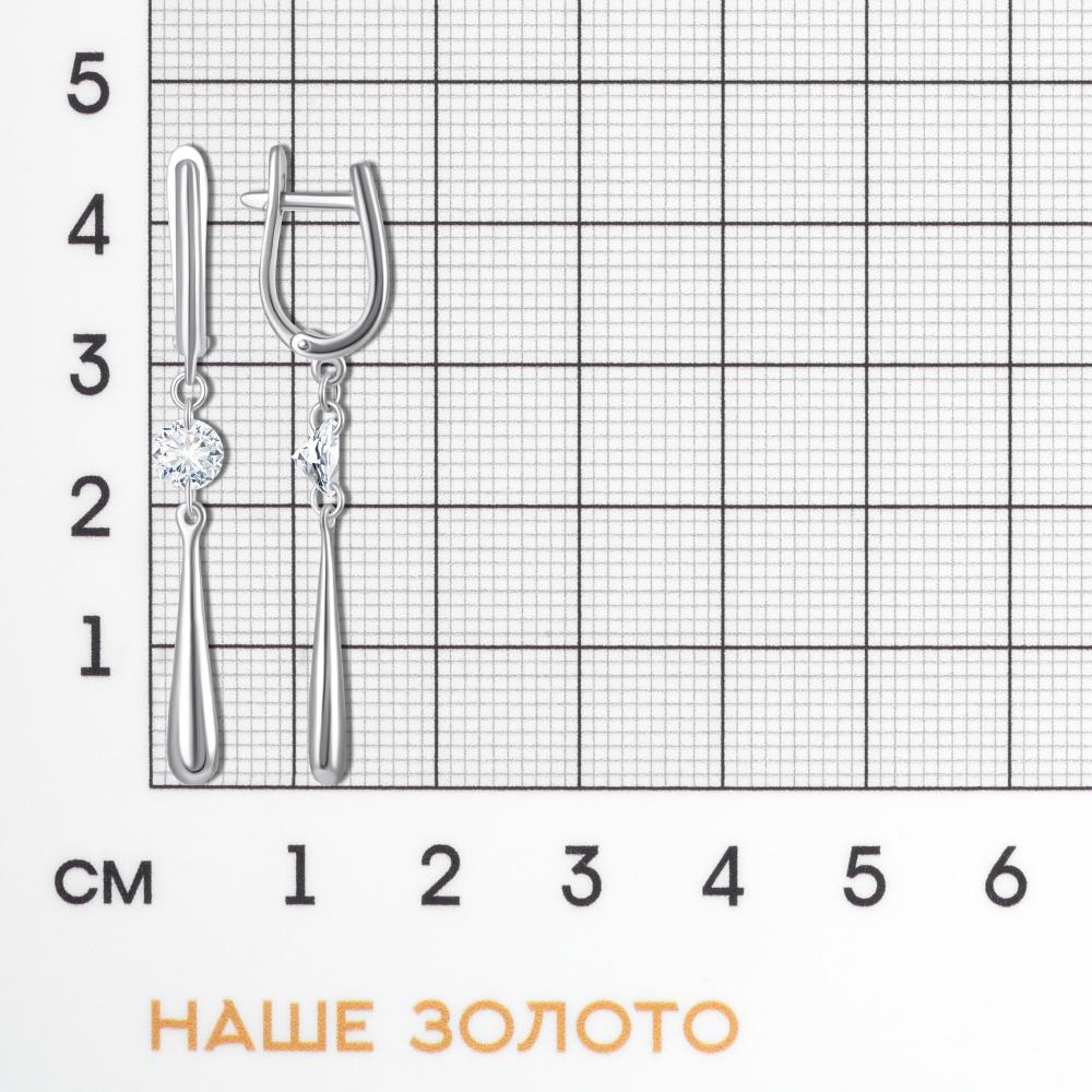 Серебряные серьги подвесные Арина 3А1045232-01210