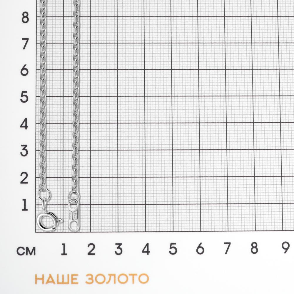 Серебряная цепочка Krastsvetmet якорная ролло 035, якорная 035 и якорная 030 КЯНЦ 22-053-3 0.30, размеры от 40 до 60