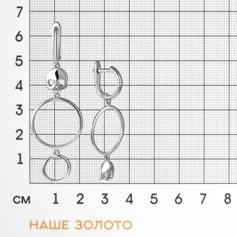Серебряные серьги подвесные Арина 3А1052892-00000