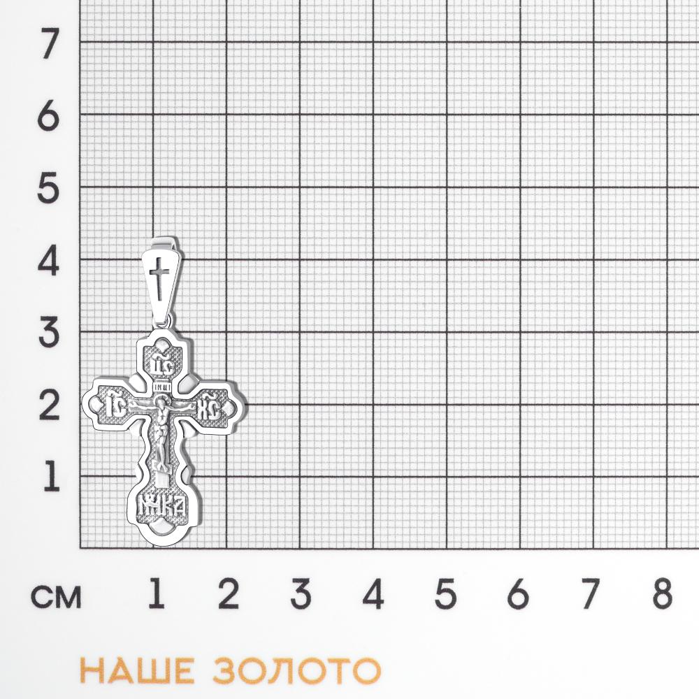 Серебряный крест Якубов ЯБКР552