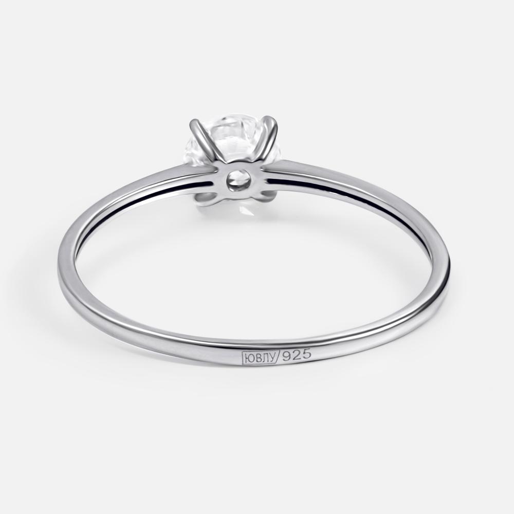 Серебряное кольцо Золотая столица ЗЧС1132371010