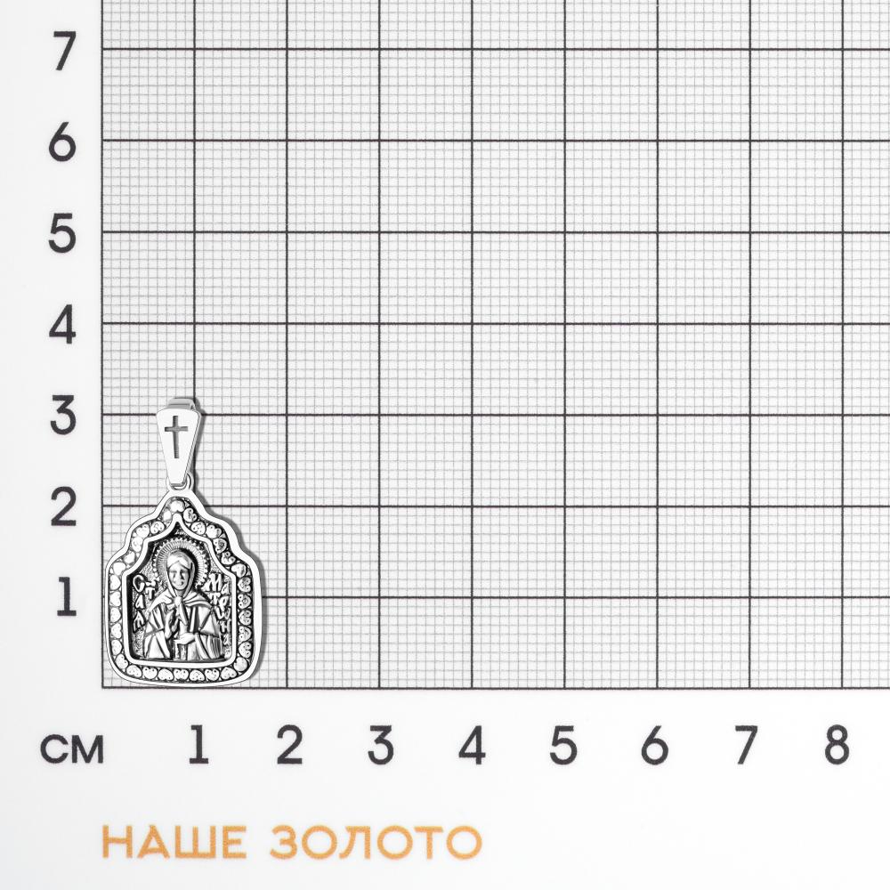 Серебряная иконка Якубов ЯБМР6