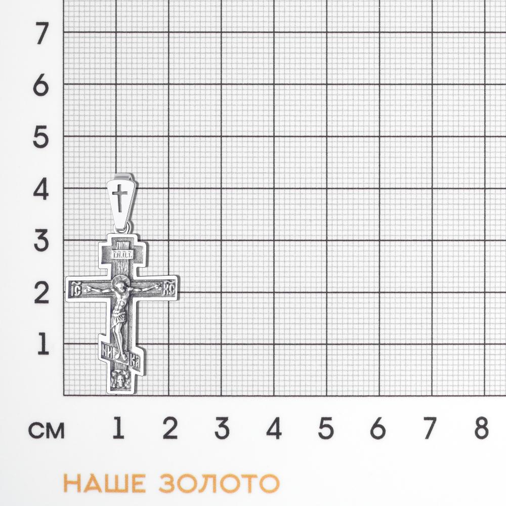 Серебряный крест Якубов ЯБКР340