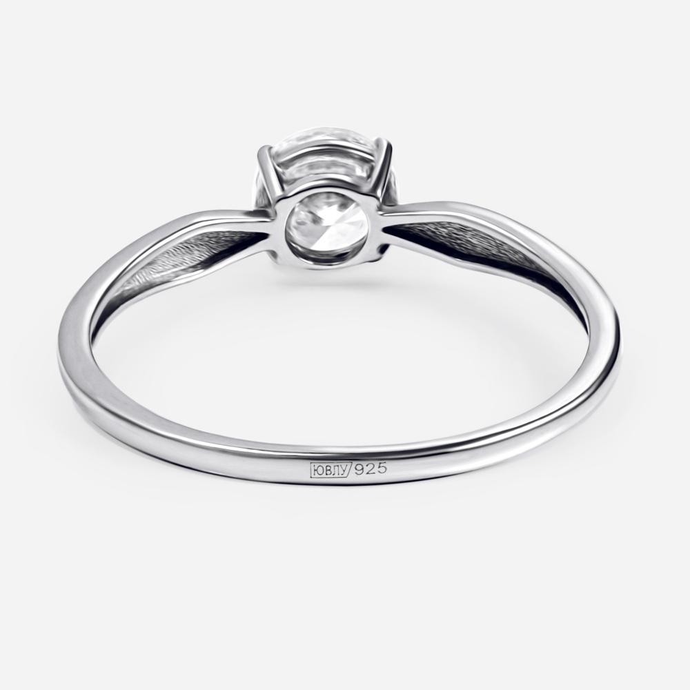 Серебряное кольцо Золотая столица ЗЧС1180081010