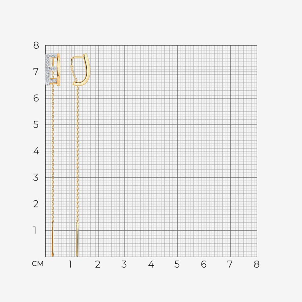 Золотые серьги подвесные Sokolov из красного золота 585 пробы ДИ0200792