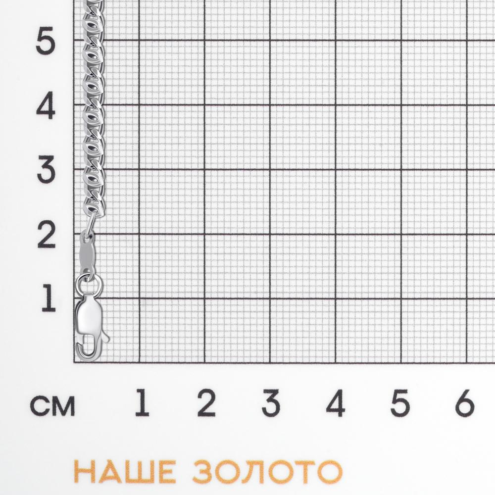 Серебряный браслет на ногу Krastsvetmet КЯНБ22-050Р-3 0.8