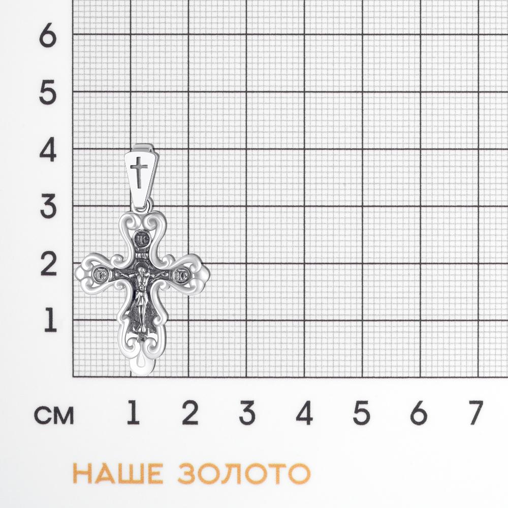 Серебряный крест Якубов ЯБКР462