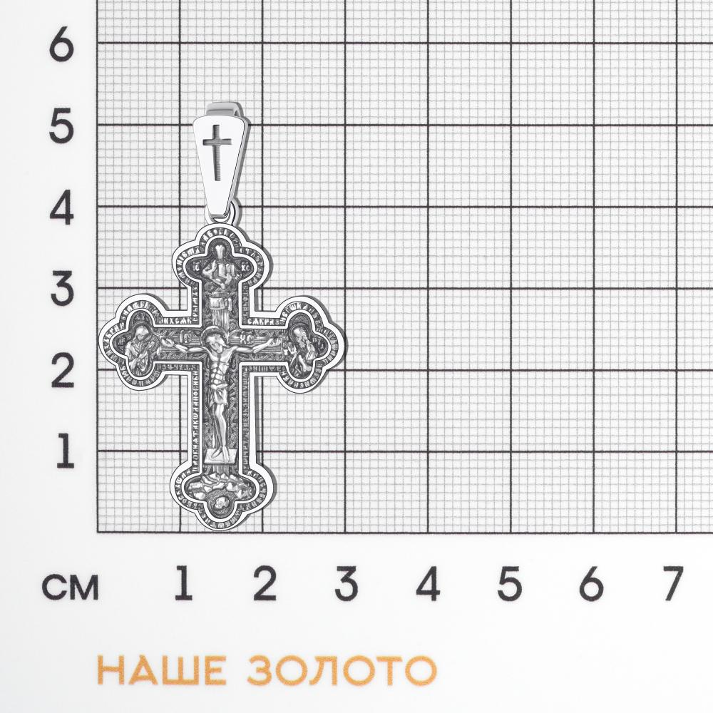 Серебряный крест Якубов ЯБКР286