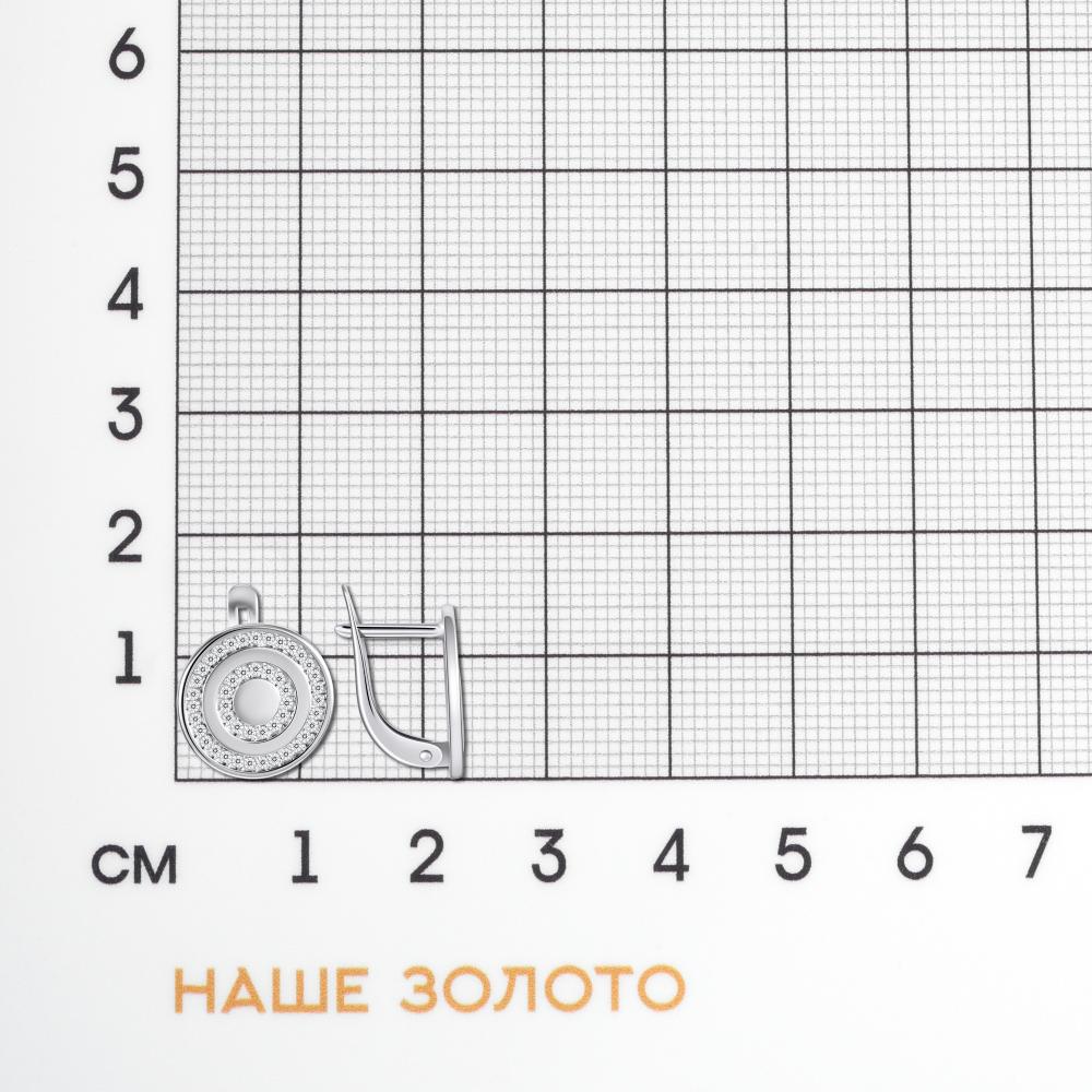 Серебряные серьги Иллада 2ИС122151