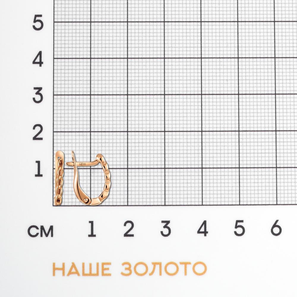 Золотые серьги Дельта (delta) из красного золота 585 пробы ДП2207847
