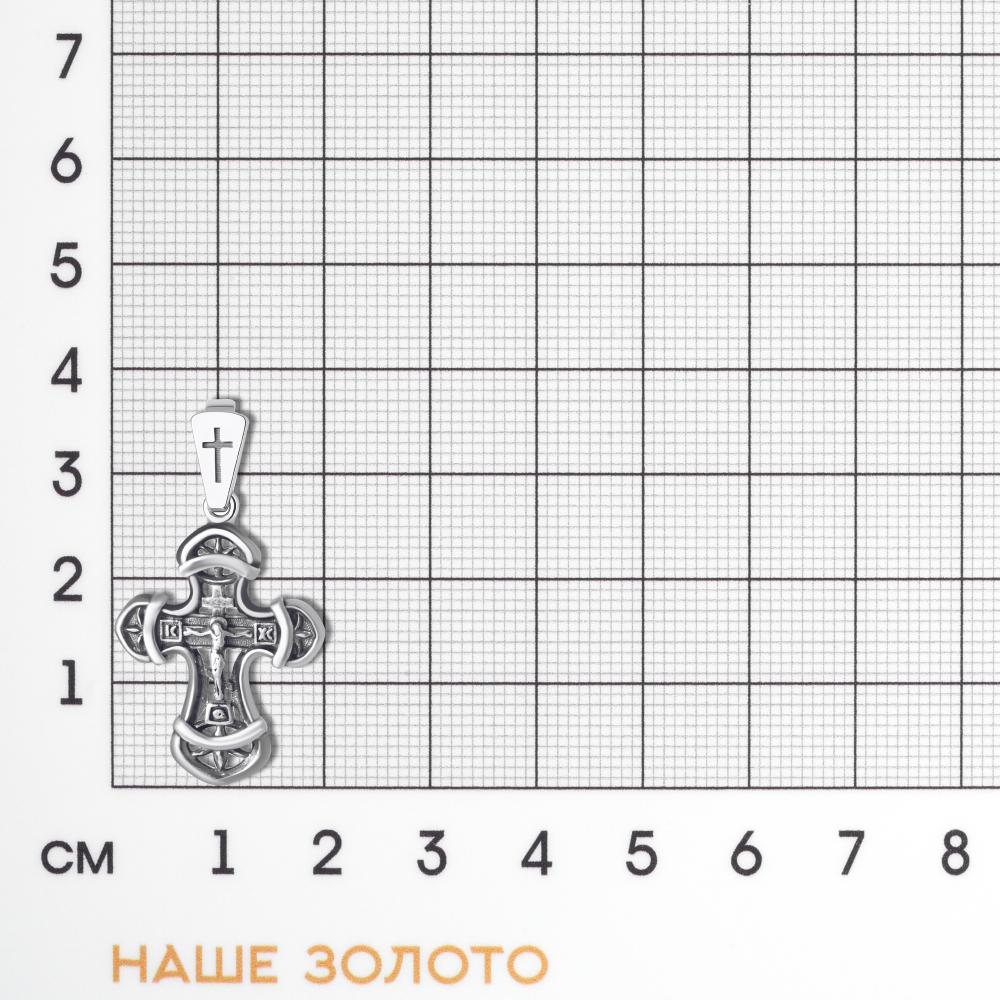Серебряный крест Якубов ЯБКР586